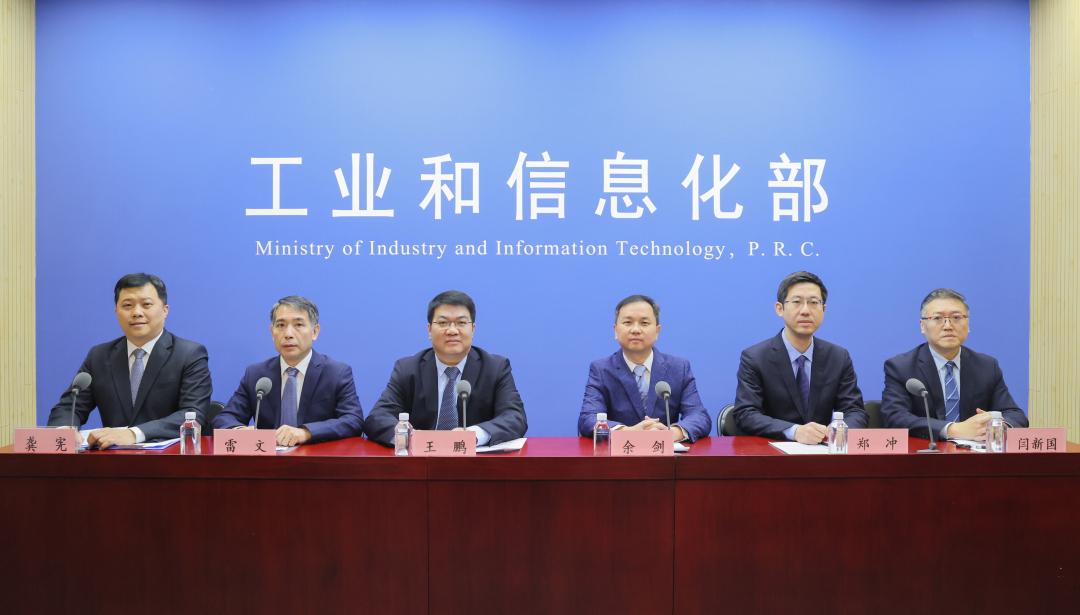 绿色转型加速 工信部推动绿色工厂占比翻番，节能技术推广助力制造业升级