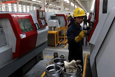 清洁生产审核与节能技术推广 国家可持续发展的战略支点